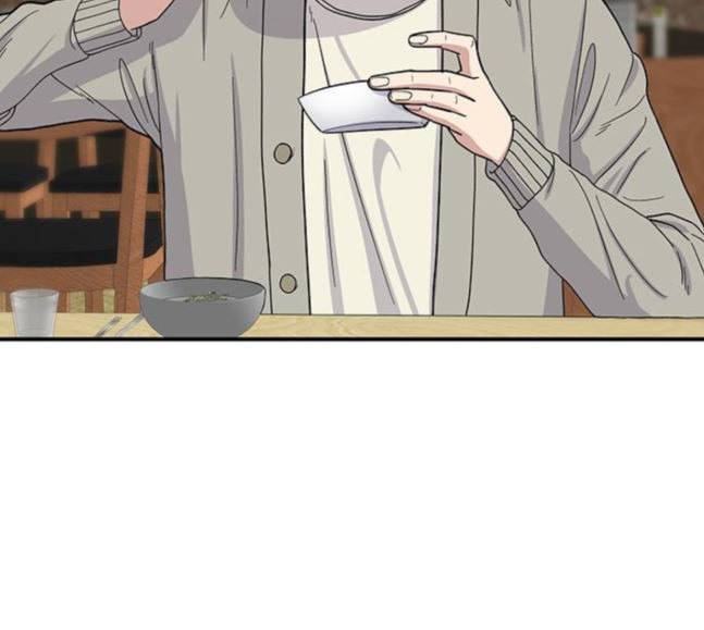 백수세끼 38 닭볶음탕 75