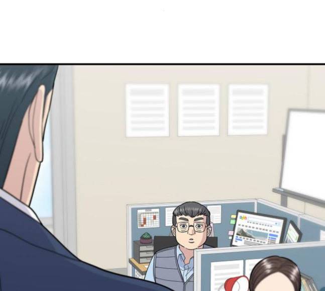 백수세끼 38 닭볶음탕 120