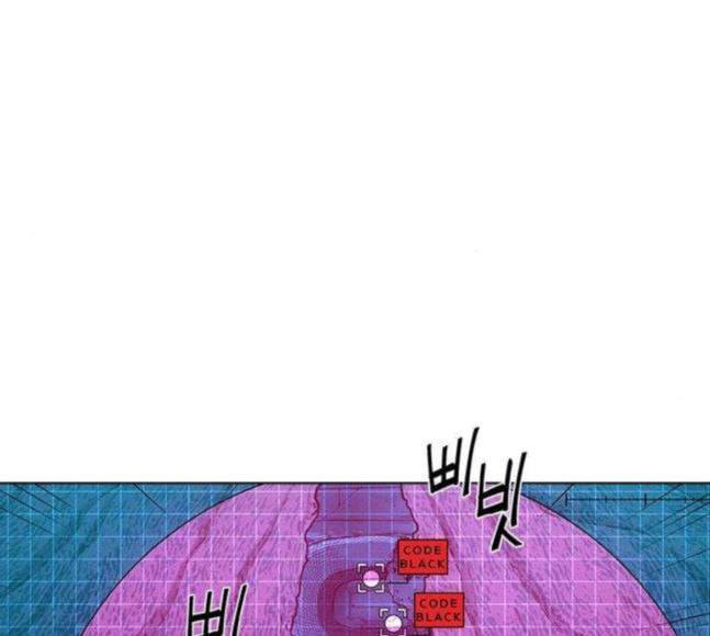 하우스키퍼 68화 10