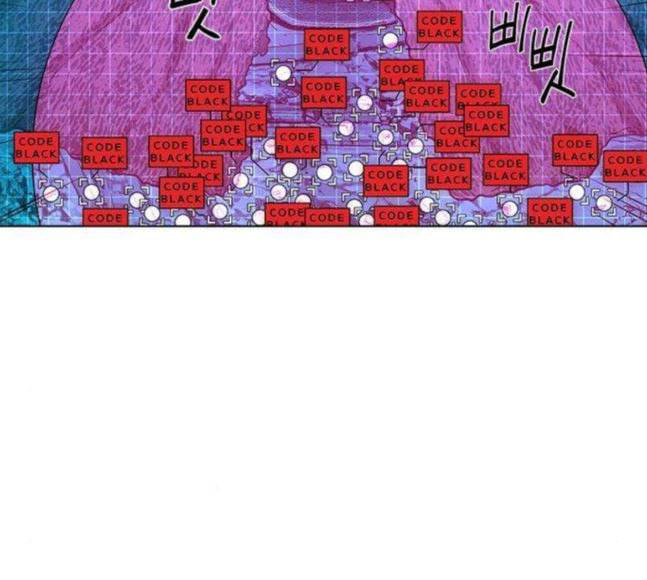 하우스키퍼 68화 11