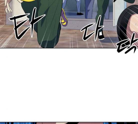 어쩔꼰대 34화 15