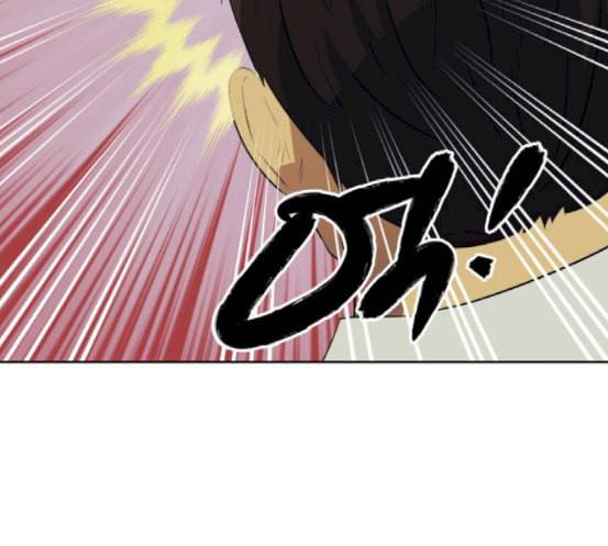 어쩔꼰대 34화 31