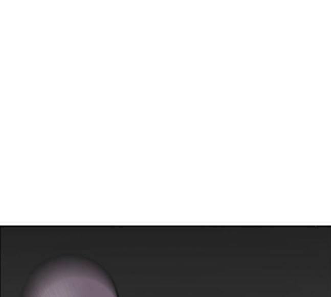 문래빗 109화 6