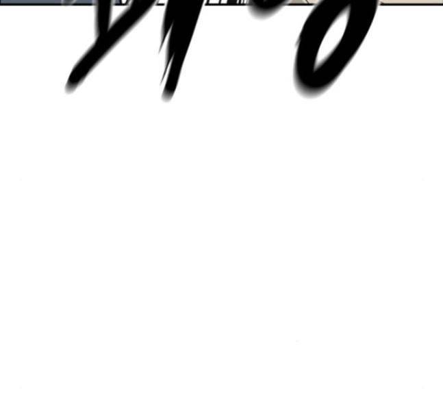 문래빗 109화 11