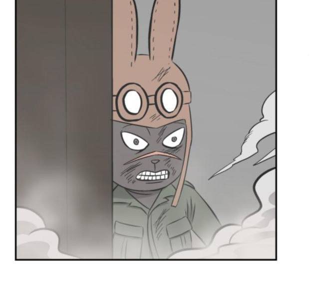 문래빗 109화 17