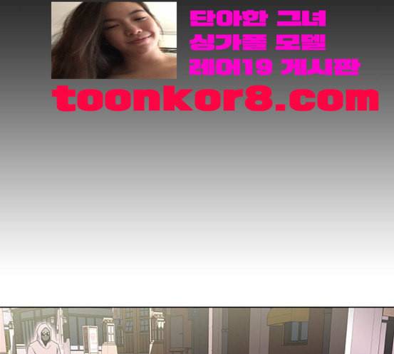 닥터 프로스트 시즌 4 33 Ep5 맹점 3 9