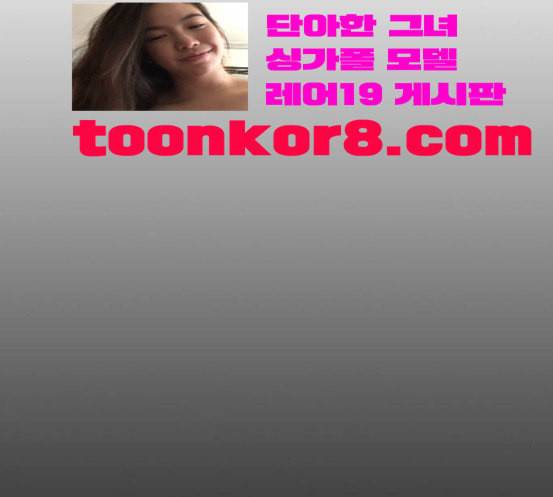 닥터 프로스트 시즌 4 33 Ep5 맹점 3 17