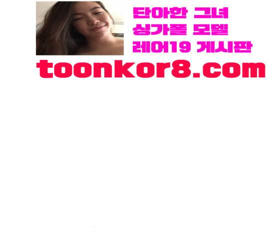 닥터 프로스트 시즌 4 33 Ep5 맹점 3 105