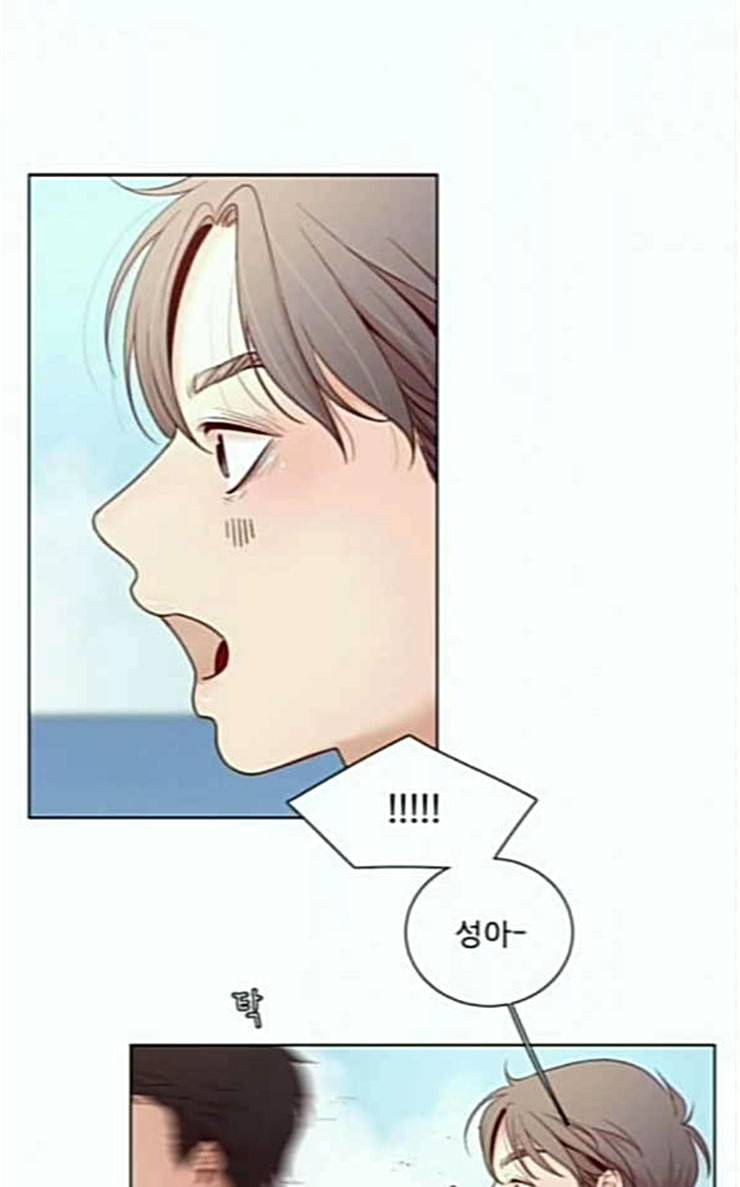 견우와 선녀 10화 2