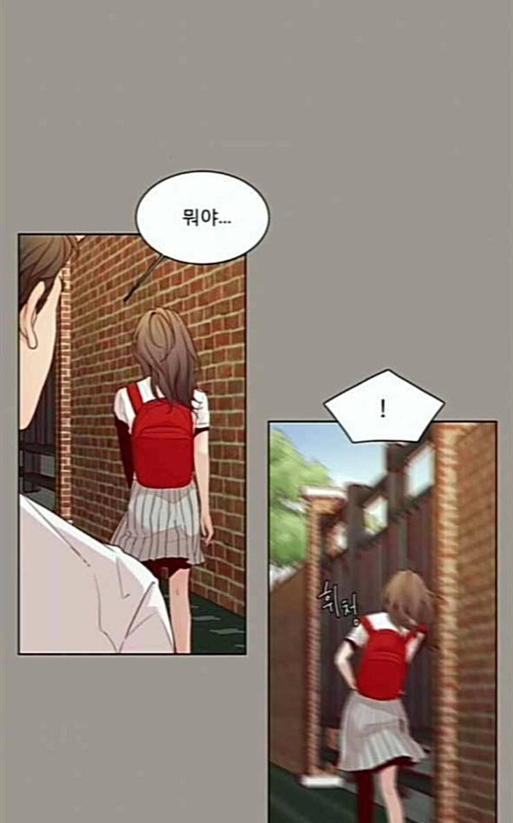 견우와 선녀 10화 15