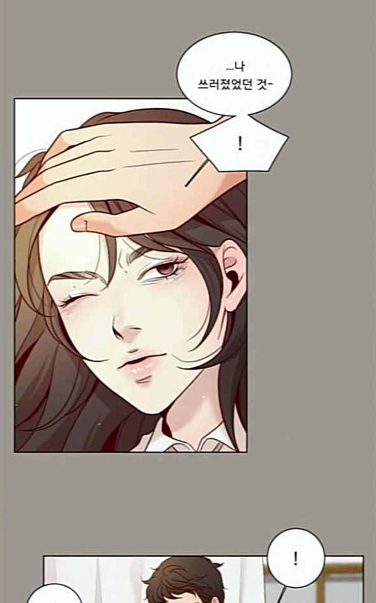 견우와 선녀 10화 18