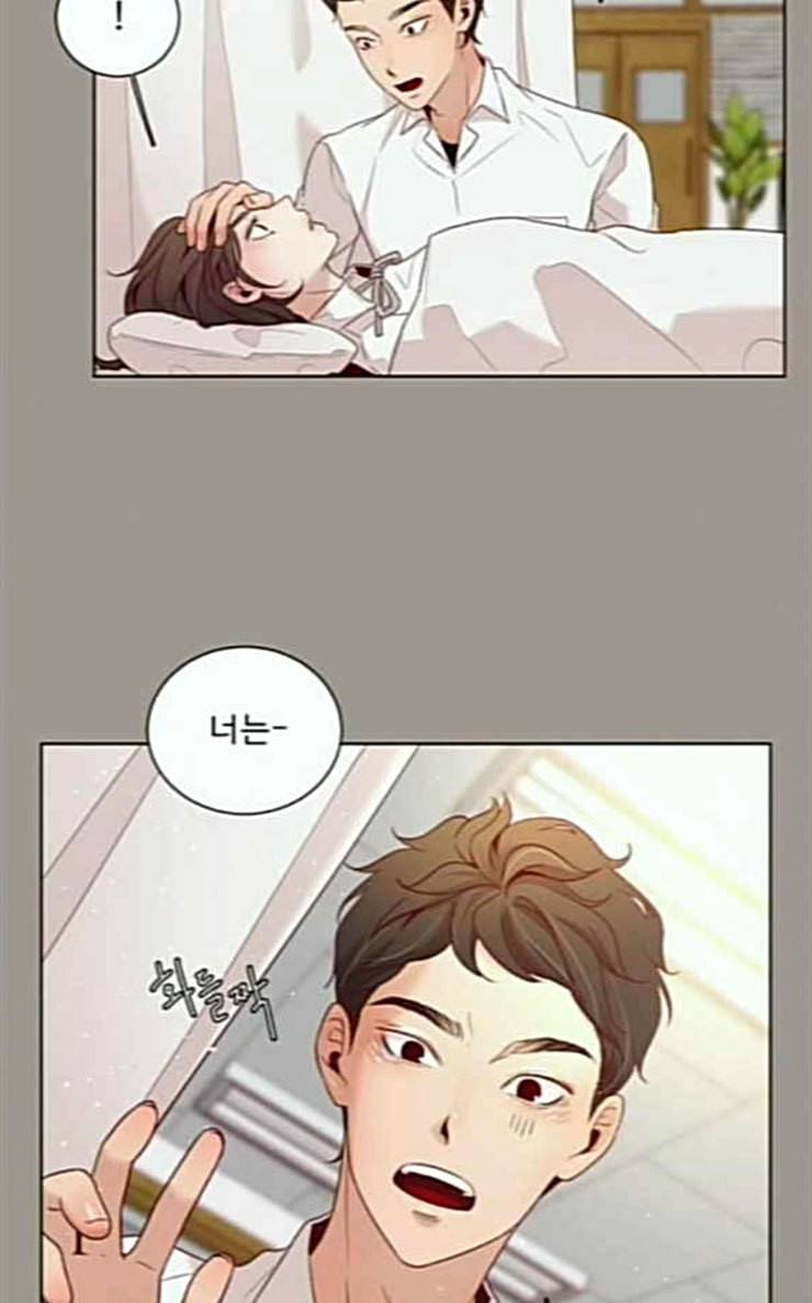 견우와 선녀 10화 19