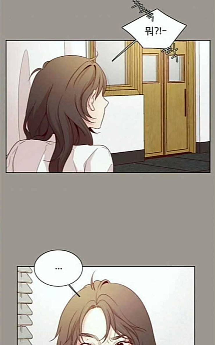 견우와 선녀 10화 24