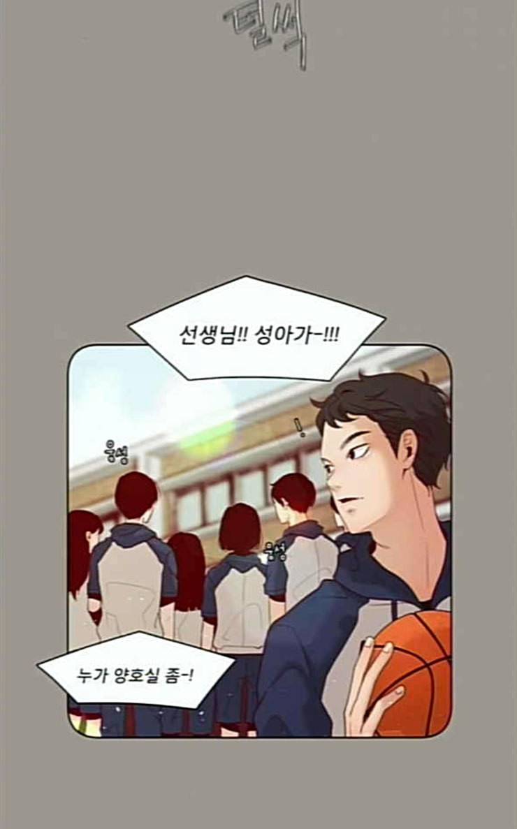 견우와 선녀 10화 26