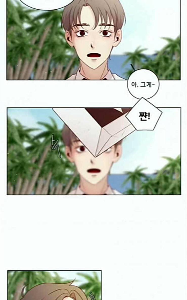 견우와 선녀 10화 50