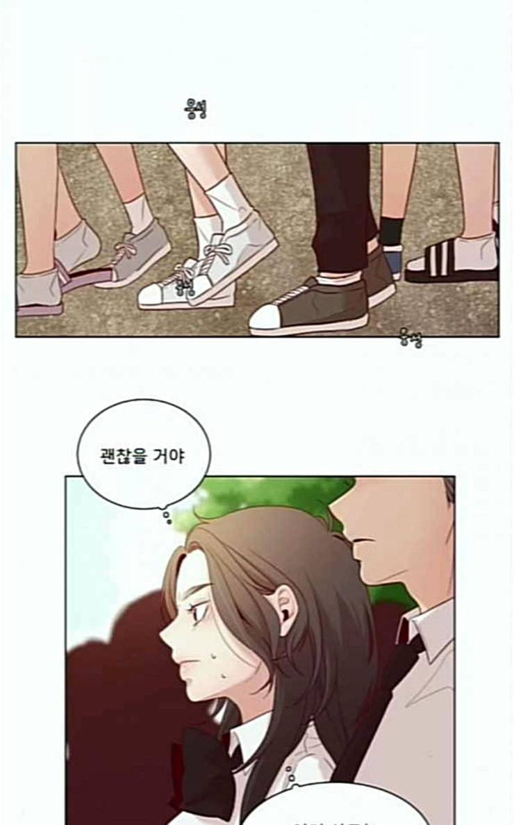 견우와 선녀 10화 68