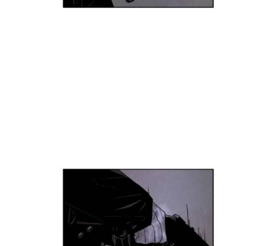 현혹 38화 8