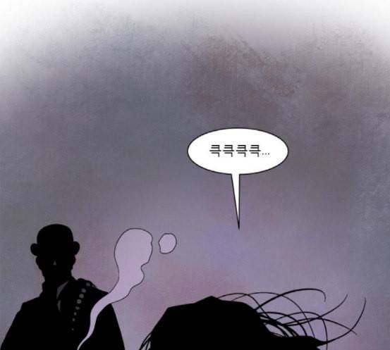 현혹 38화 15