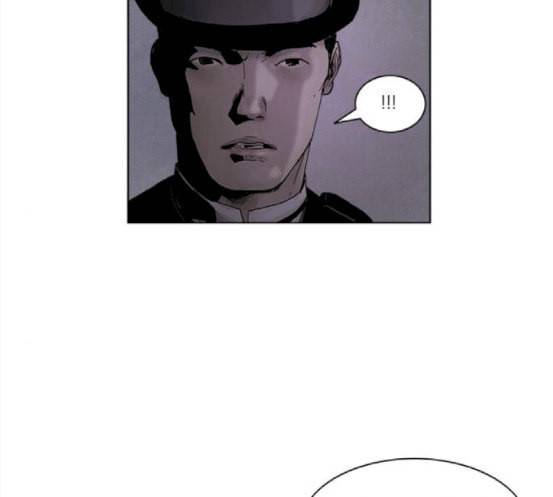 현혹 38화 19