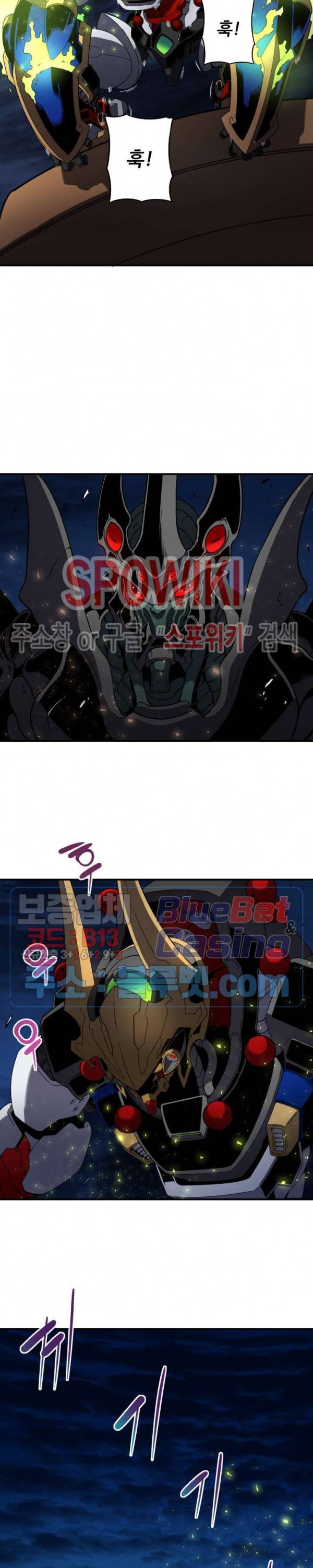 초항마대전 서유기 22화 2