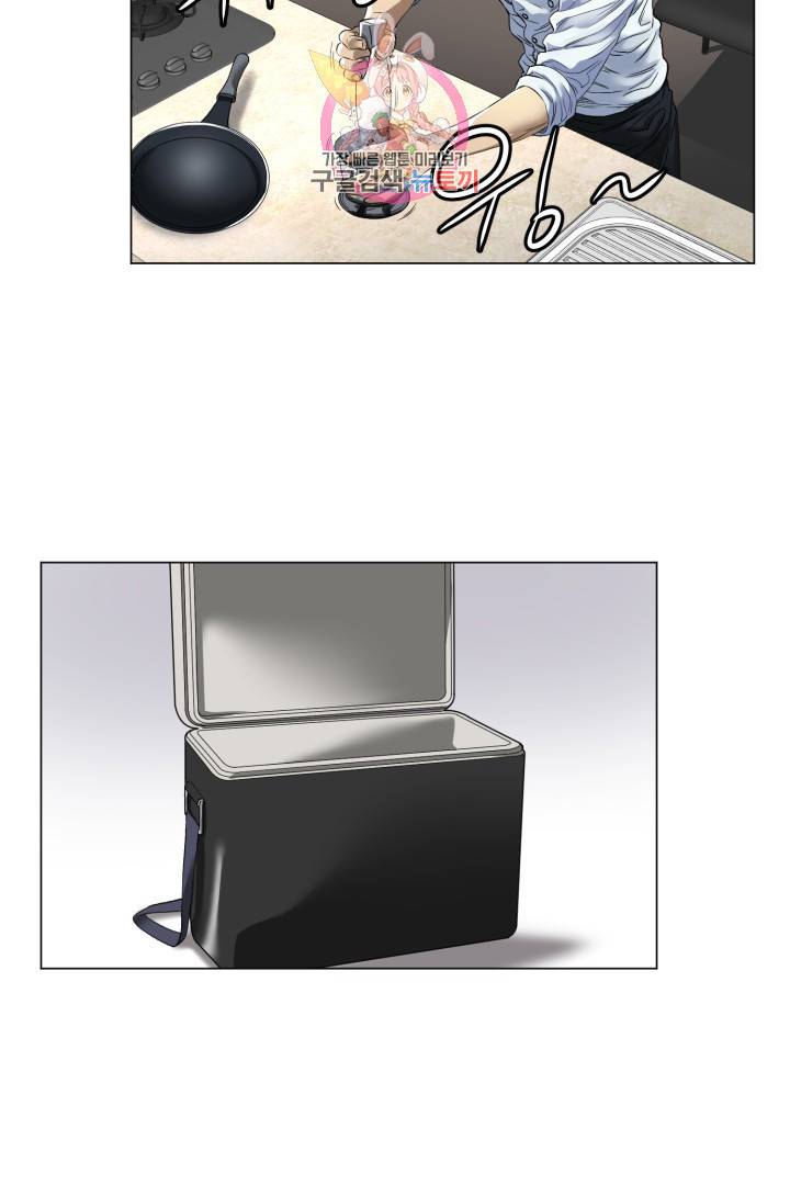요리의 신 4화 10