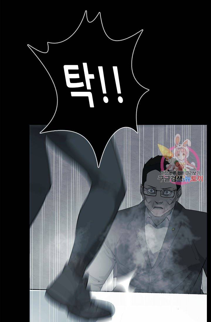 루갈 1부+2부 루갈 시즌2 115화 10