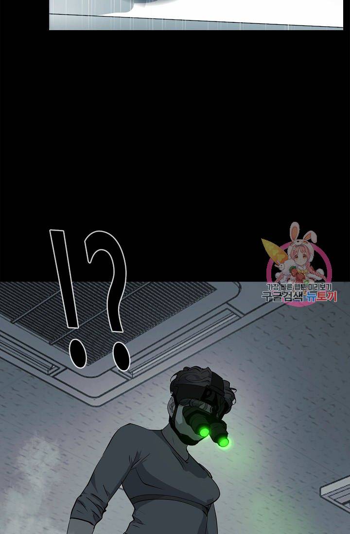 루갈 1부+2부 루갈 시즌2 115화 11