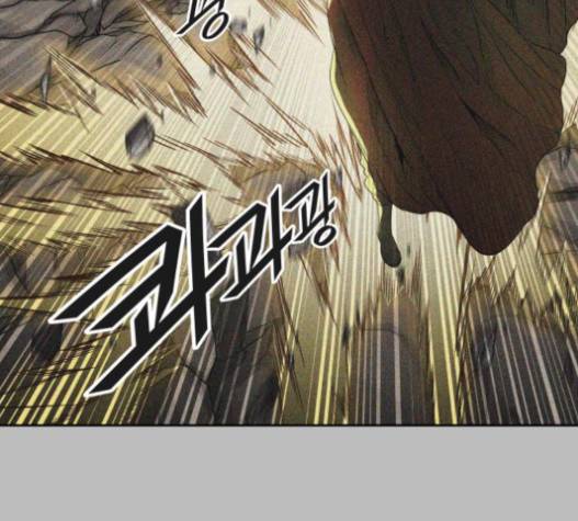 신의 탑 3부 65화 17