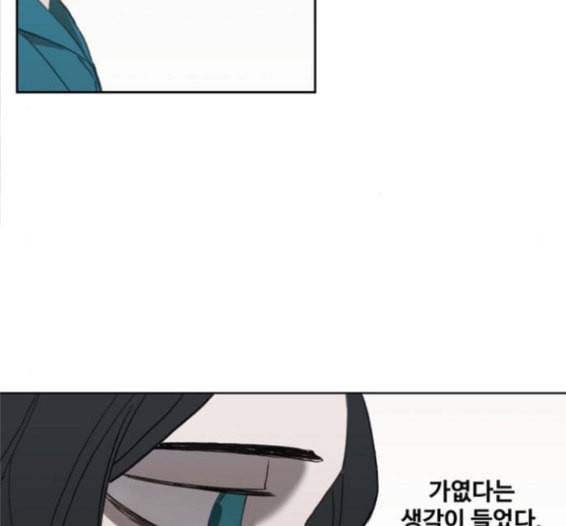 더 복서 31화 6
