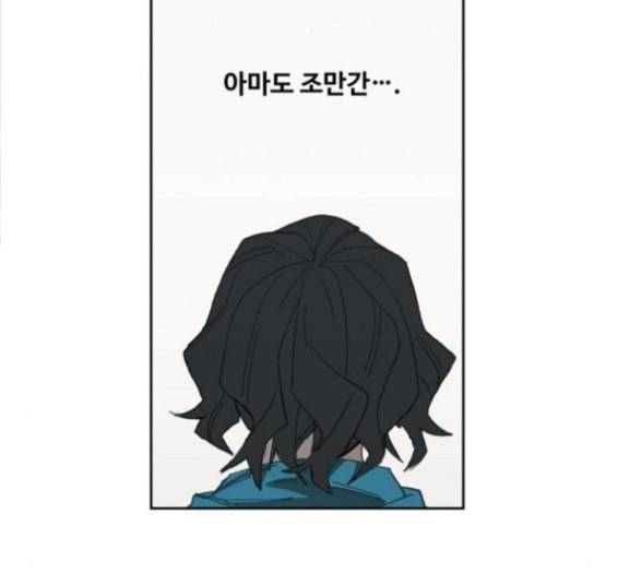 더 복서 31화 18