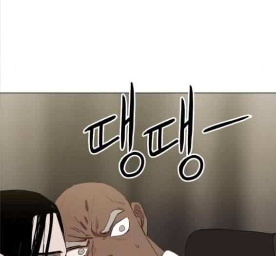 더 복서 31화 41