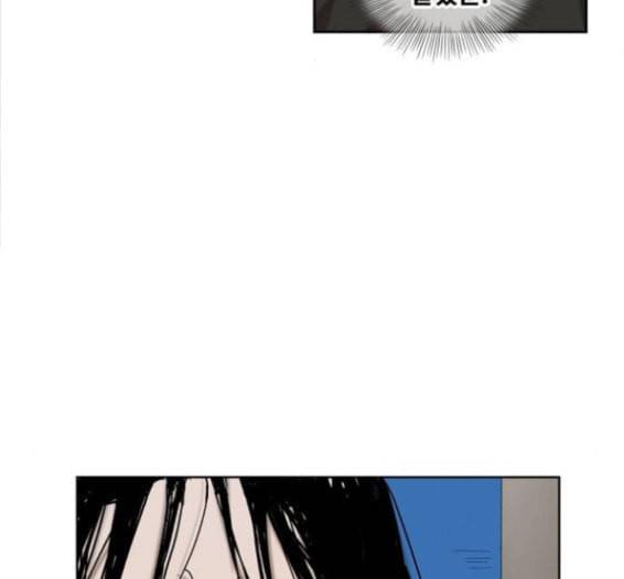 더 복서 31화 48