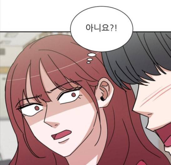 열불 로맨스 63화 11