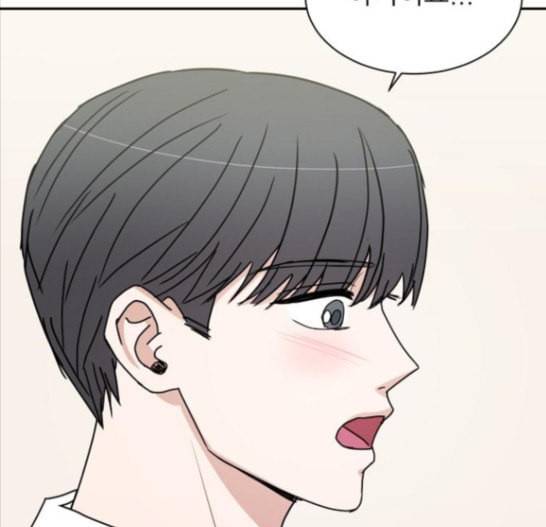 열불 로맨스 63화 13