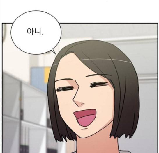 열불 로맨스 63화 18