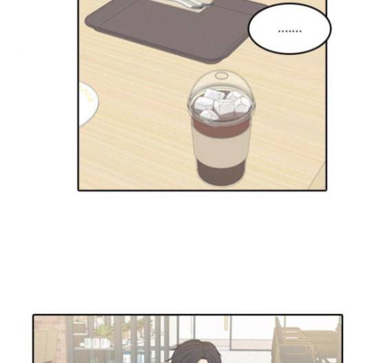 인싸라이프 30화 24