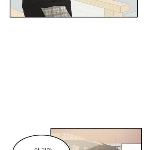 인싸라이프 30화 30