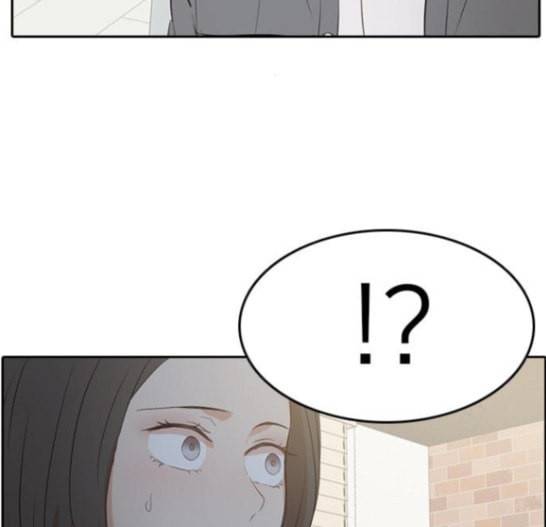 인싸라이프 30화 49