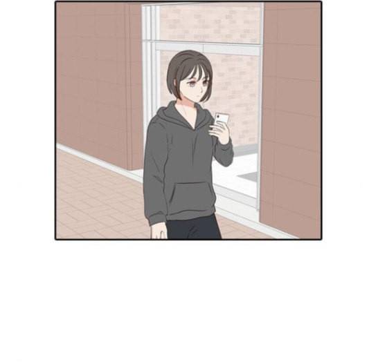 인싸라이프 30화 75