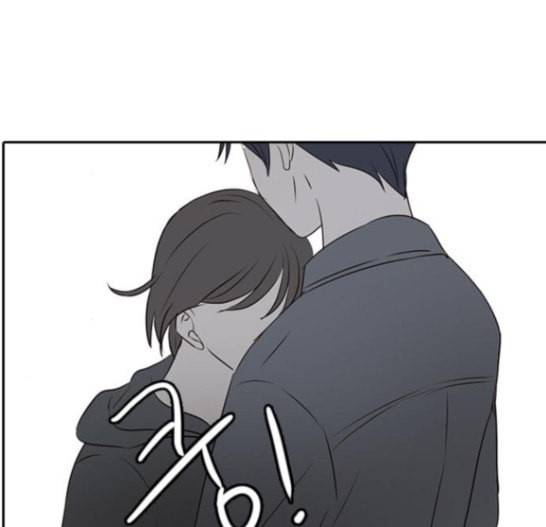 인싸라이프 30화 76