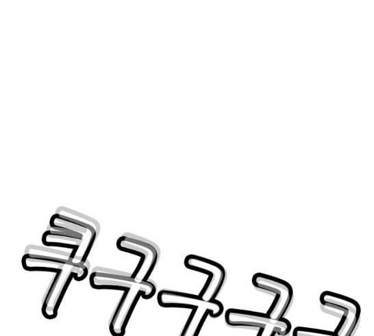 호랑이형님 2부 180화 21