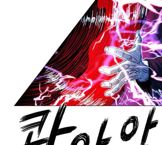 호랑이형님 2부 180화 30