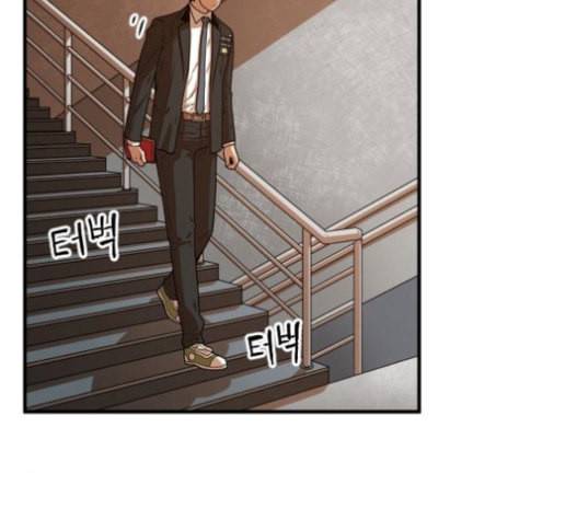 학교정벌 10교시 선전포고 15