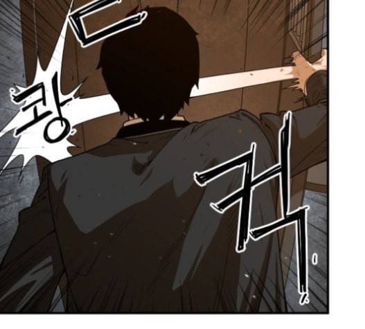 학교정벌 10교시 선전포고 27