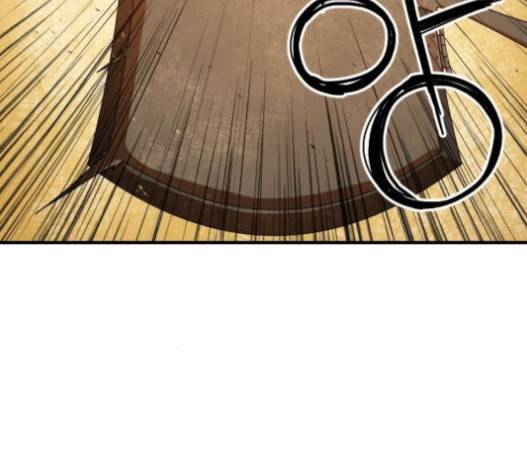 학교정벌 10교시 선전포고 42