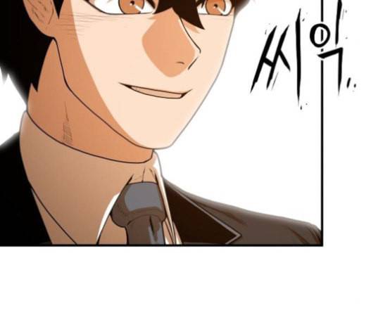 학교정벌 10교시 선전포고 57