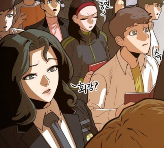 학교정벌 10교시 선전포고 61