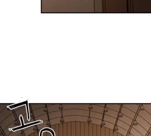 학교정벌 10교시 선전포고 69
