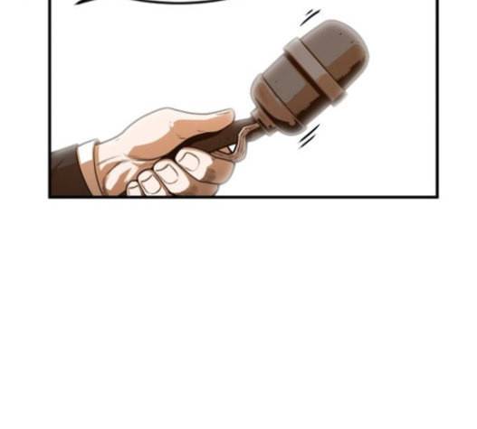 학교정벌 10교시 선전포고 108