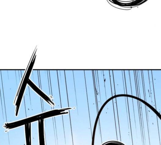 학교정벌 10교시 선전포고 142
